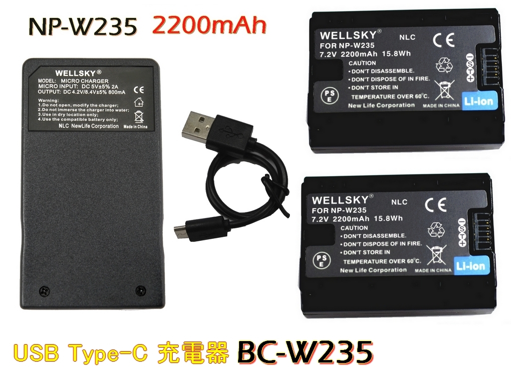 2025年最新】Yahoo!オークション -bc-w235の中古品・新品・未