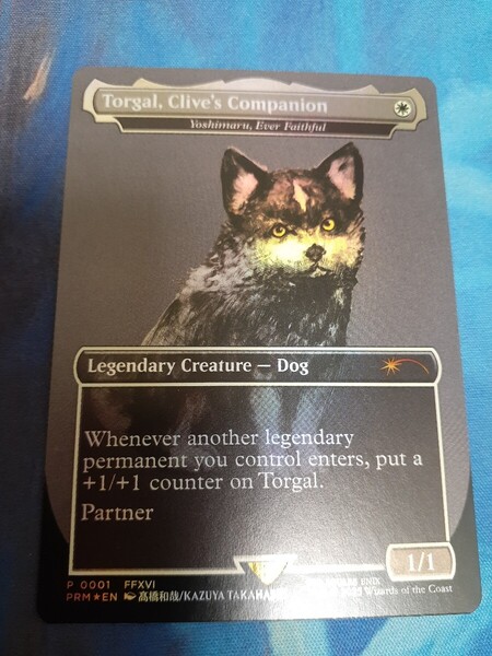 mtg Torgal, Clive's Companion 永久忠義の義丸 Yoshimaru, Ever Faithful 英語 foil プロモ