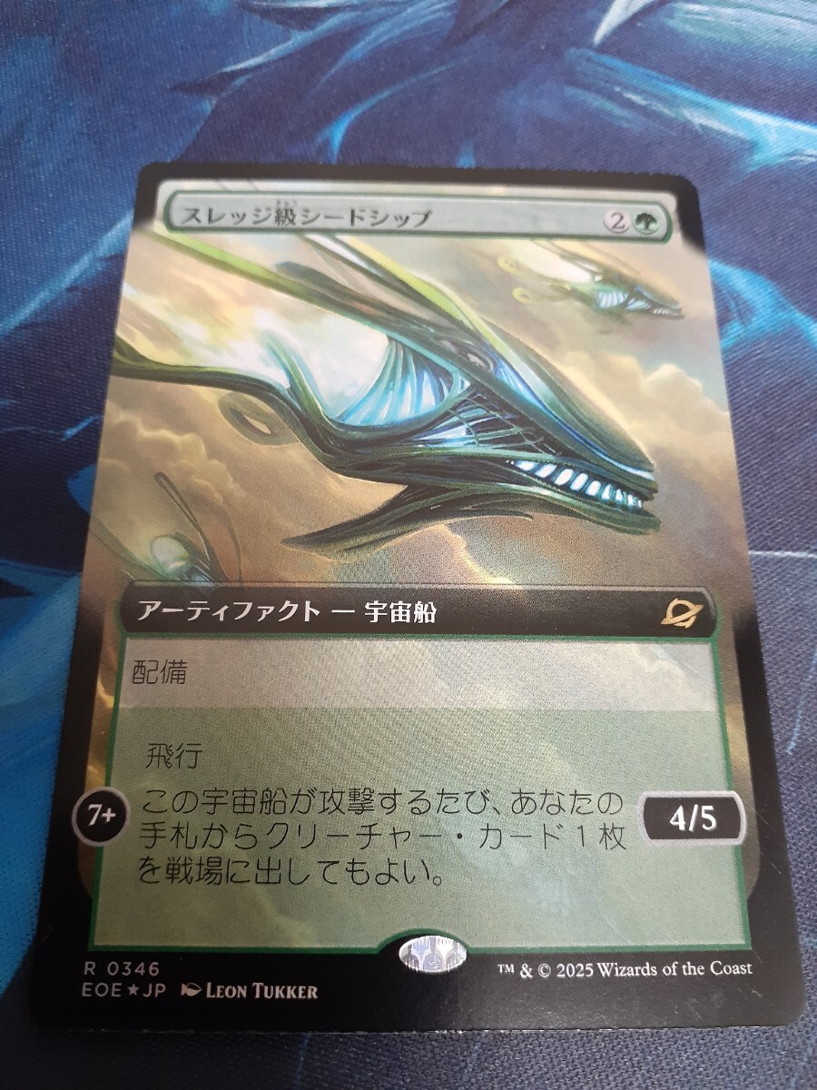 むかしむかし 日本語 拡張 foil Yahoo!オークション -「MTG foil 日本語」の落札相場・落札価格