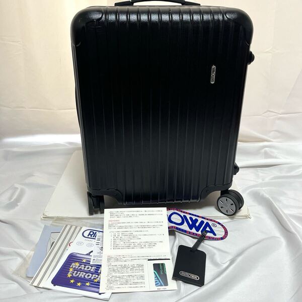 送料無料!美品 RIMOWA リモワ サルサ TSA 48L 4輪 871.56 ブラック キャリーケース スーツケース