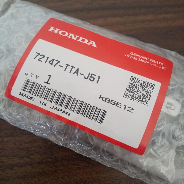 ☆送料無料☆!!未開封 未登録品!!ホンダ純正 スマートキー N-ONE N-WGN N-BOX N-VAN 2ボタンキーレス 72147-TTA-J51 007-AE0250 TWB1J0025