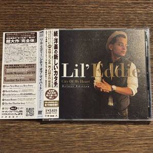 【LIL EDDIE】City Of My Heart ~Deluxe Edition~