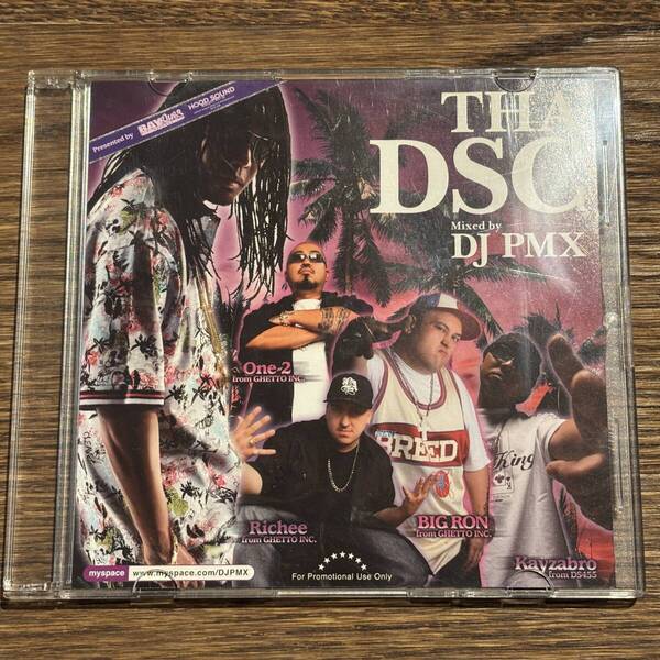 【THA DSC】Mixed by DJ PMX