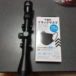 スコープ ライフルスコープ