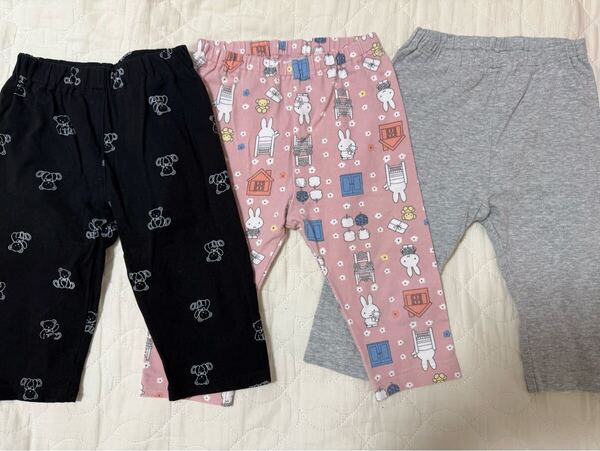 キッズ/ユニクロ/七分丈レギンスパンツ/100/ピンク/ミッフィ/ブラック/くま柄/グレー/3着まとめ売り