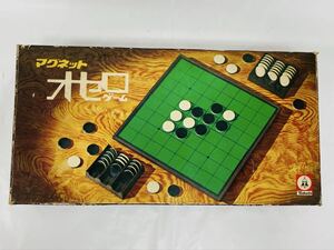 オセロ リバーシ ヴィンテージ