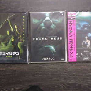 エイリアン(ALIEN) 3点セット (すべて日本語吹替付)1品未開封・新品含む