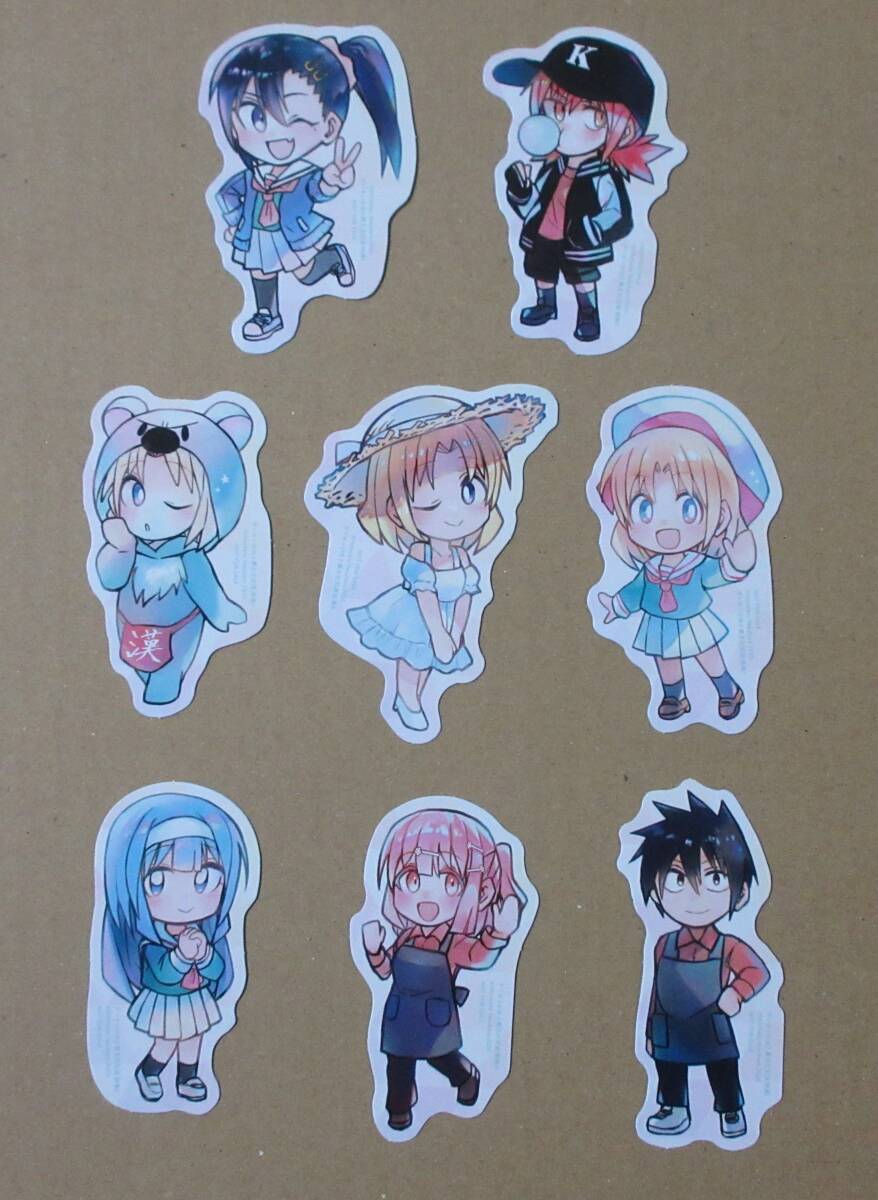 Yahoo!オークション -「ゲーマーズ特典イラストカード」の落札