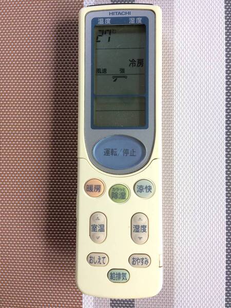 黄ばみあり★傷あり★送料無料★HITACHI★日立★純正★エアコン用リモコン★RAR3B1★中古★動作品★返金保証あり★