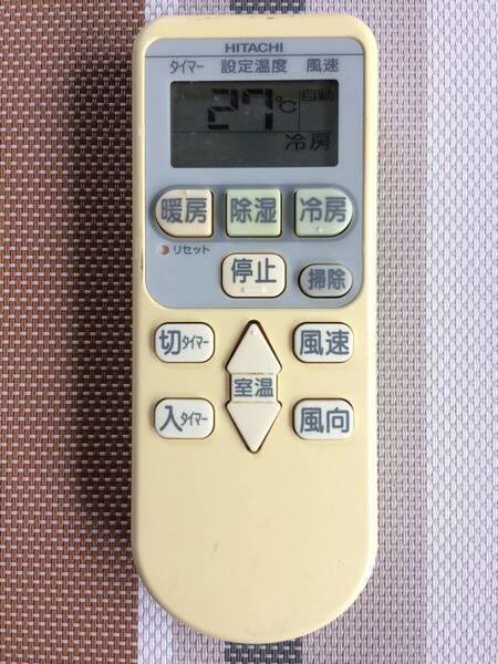 黄ばみあり★傷あり★送料無料★HITACHI★日立★純正★エアコン用リモコン★RAR-4E2★中古★動作品★返金保証あり★