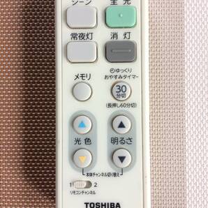 送料無料★TOSHIBA★東芝★純正★照明 シーリングライト用リモコン★FRC-204T★中古★動作品★返金保証あり★
