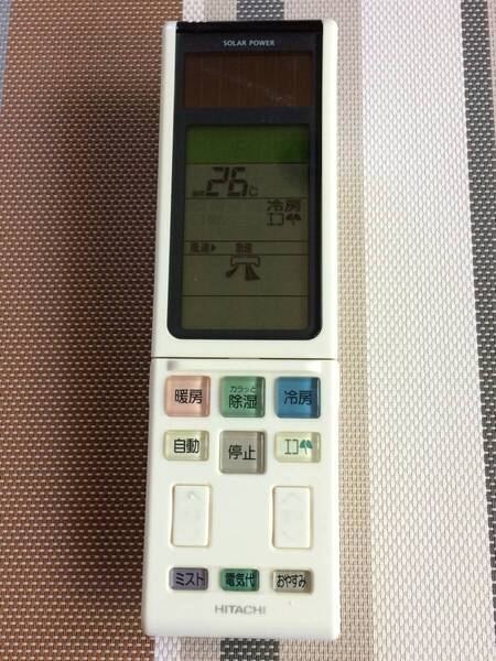 文字消えあり★送料無料★HITACHI★日立★純正★エアコン用リモコン★RAR-4F3★中古★動作品★返金保証あり★