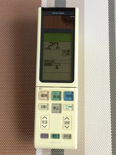 黄ばみあり★送料無料★HITACHI★日立★純正★エアコン用リモコン★RAR-4F3★中古★動作品★返金保証あり☆