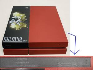 ジャンク SONY PS4 プレイステーション4 HDD 500GB CUH-1100A ファイナルファンタジー 零式 朱雀エディション PlayStation 4 Final Fantasy