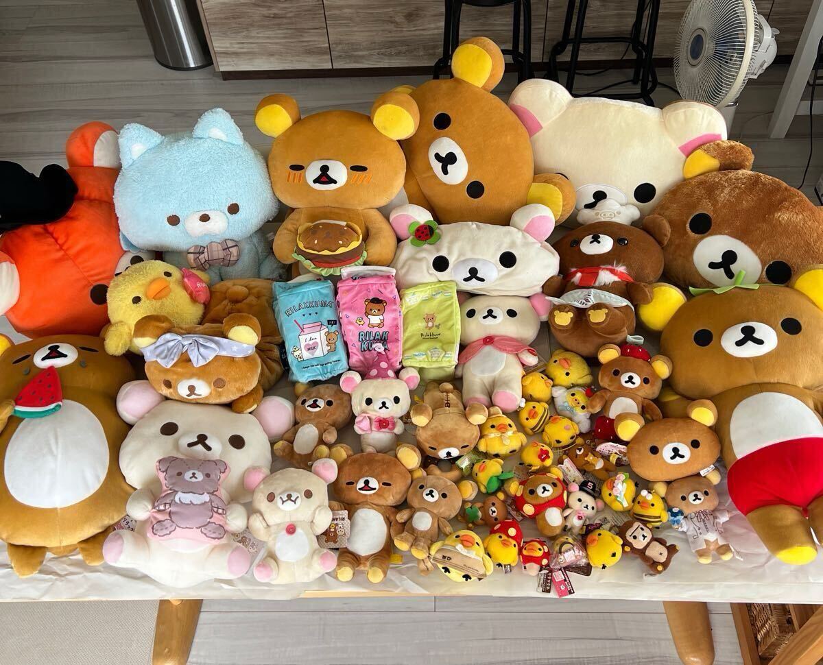 リラックマ ぬいぐるみ まとめ売り 大量 Yahoo!オークション -「ぬいぐるみ 大量」(リラックマ