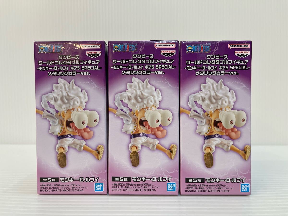 ワーコレ ニカ Yahoo!オークション -「ワンピース ワーコレ ニカ」の落札相場