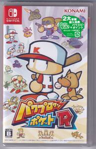 NSW未開封 パワプロクンポケットR