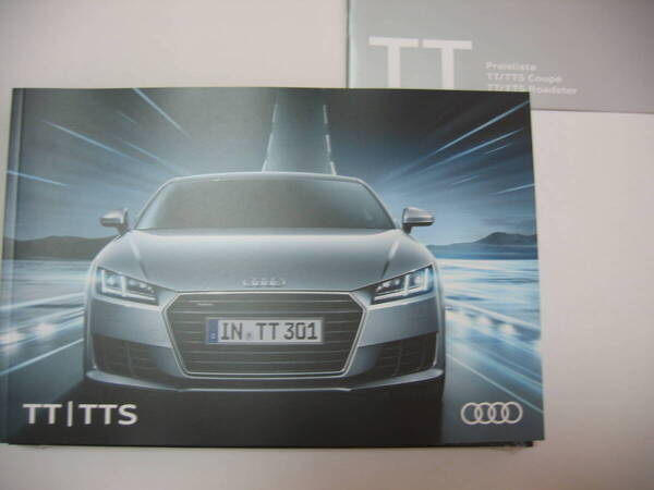 <送料込 匿名取引> Audi TT/TTS アウディ ドイツ語カタログ 価格表付属 #1211
