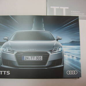 <送料込 匿名取引> Audi TT/TTS アウディ ドイツ語カタログ 価格表付属 #1211