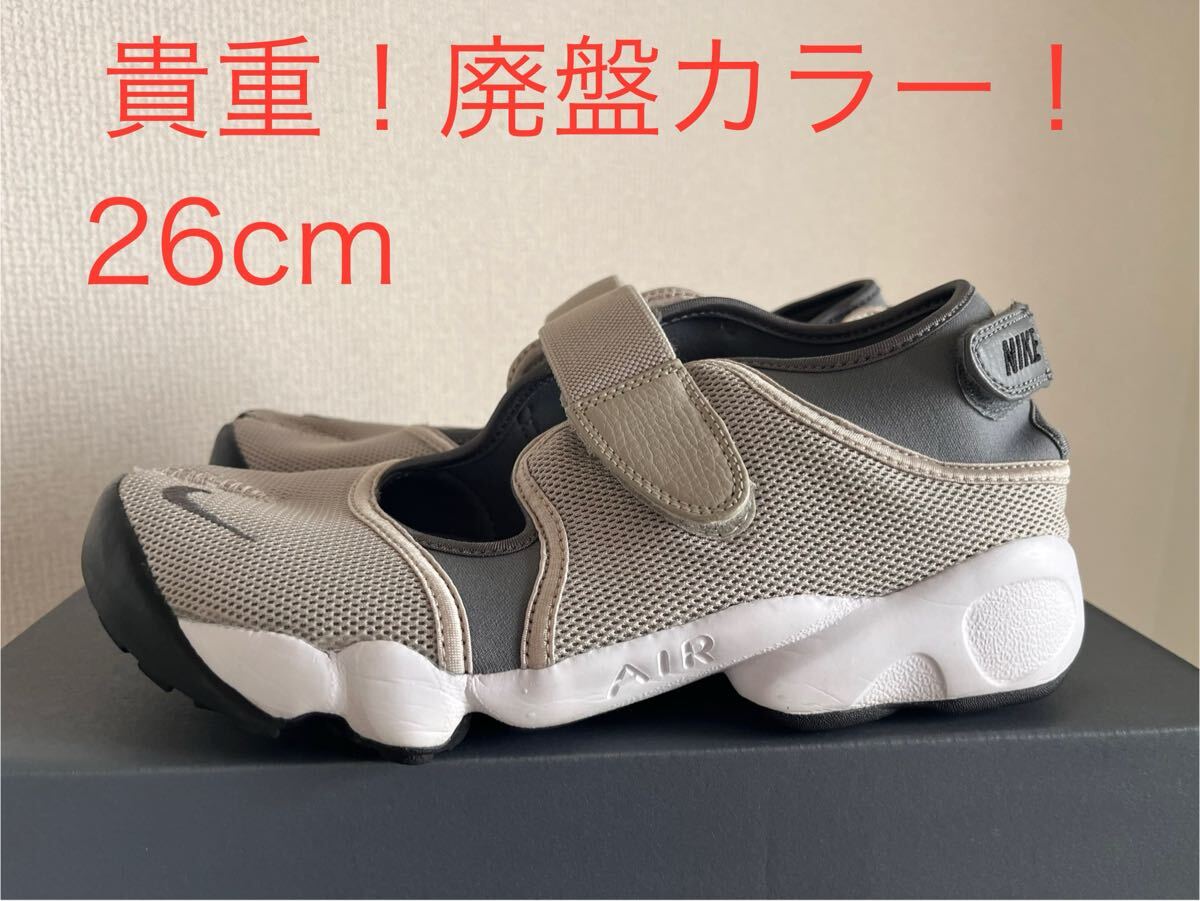 【NIKE】エアリフト 26cm メンズ&レディースOK! 2025年最新】Yahoo!オークション -nike エアリフト 26(メンズ