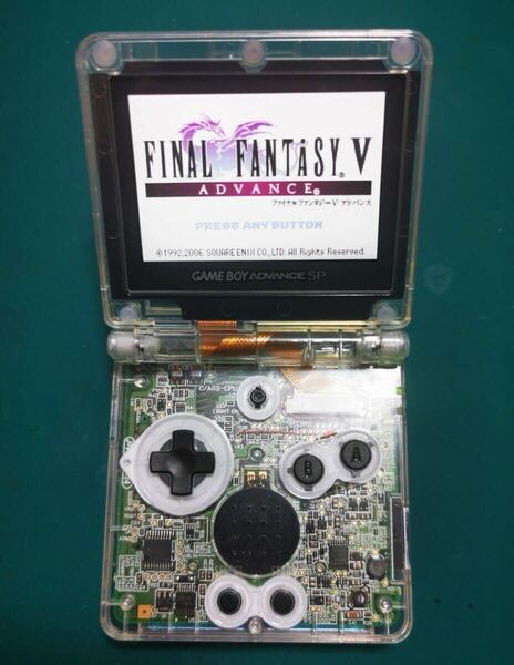 ゲームボーイアドバンスSP バックライトIPS液晶 v3 換装品 USB−C充電、ヘッドホン出力対応、新品バッテリー クリア