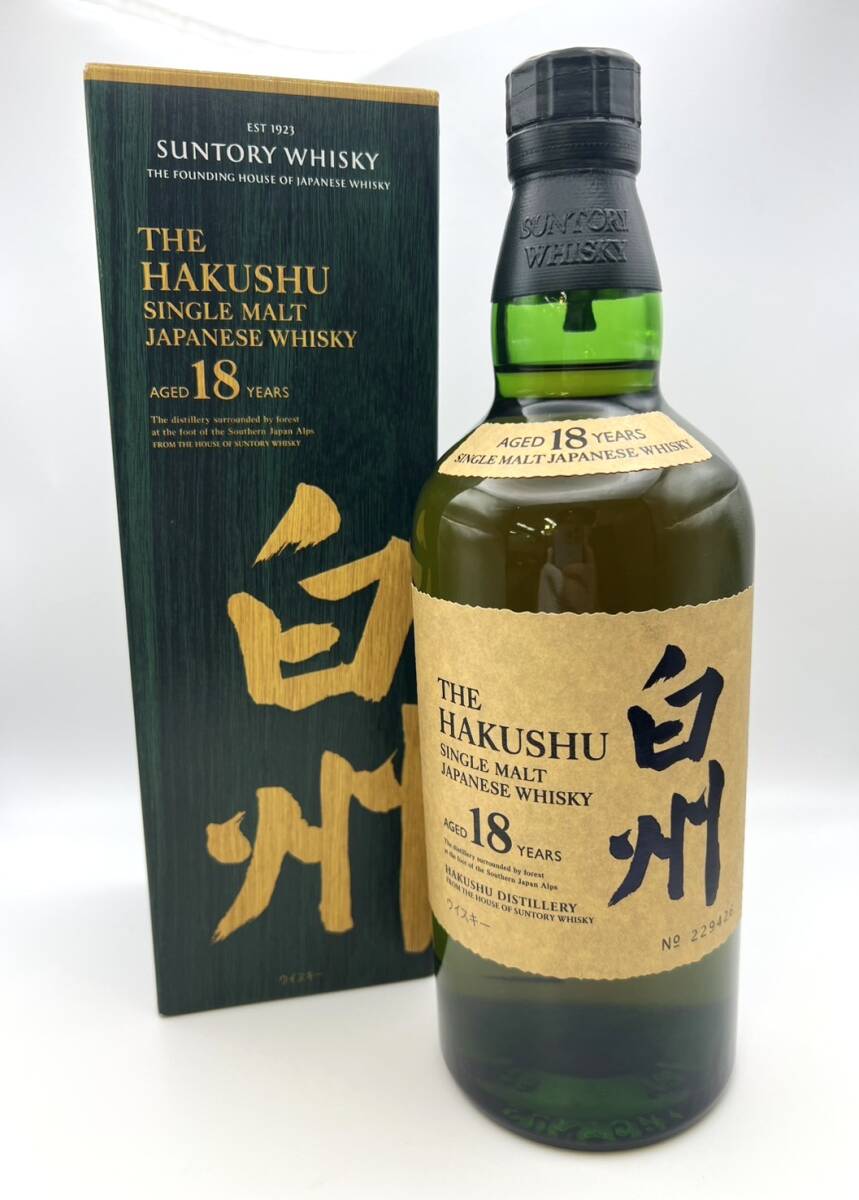 白州18年 未開封 正規店購入 2025年最新】Yahoo!オークション -白州18年の中古品・新品・未