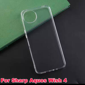 AQUOS wish4 アクオス ウィッシュ フォー aquos クリア シリコン ケース カバー TPU ソフトケース 透明 スマホケース SH-52E SH-M27