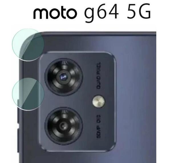 Motorola MOTO moto G64y 5G / G64 5G カメラ ガラスフィルム モトローラ g64y g64 保護フィルム レンズフィルム カメラ保護 レンズ保護