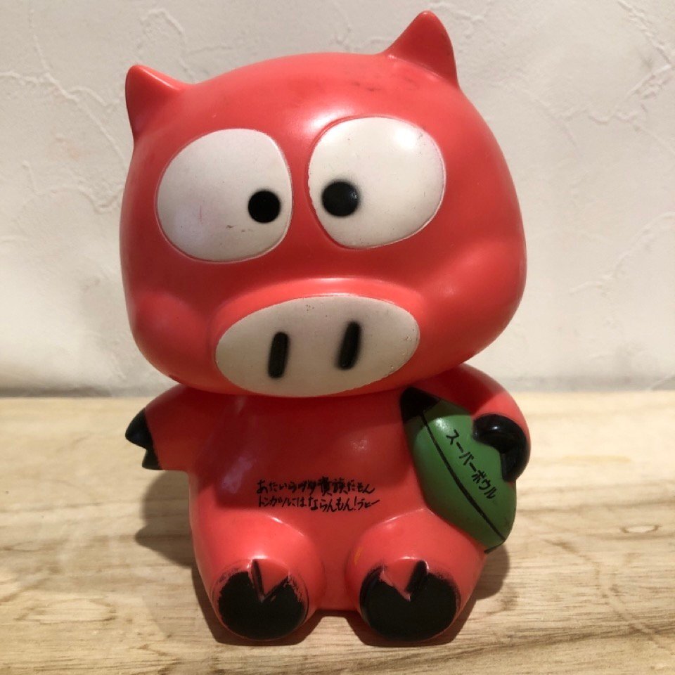 昭和レトロ ソフビ貯金箱 クロネコ、ブースカ、コージくん、アトム他 まとめ売り Yahoo!オークション -「貯金箱ソフビ」(ビンテージ) の落札相場