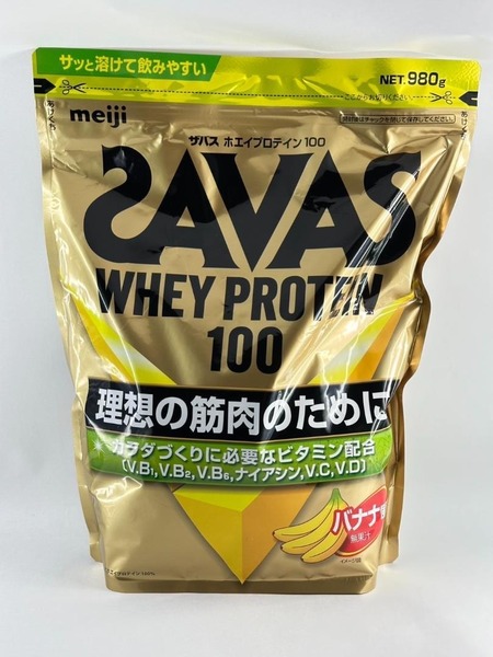 0277 SAVAS ザバス ホエイプロテイン100 バナナ風味 980g