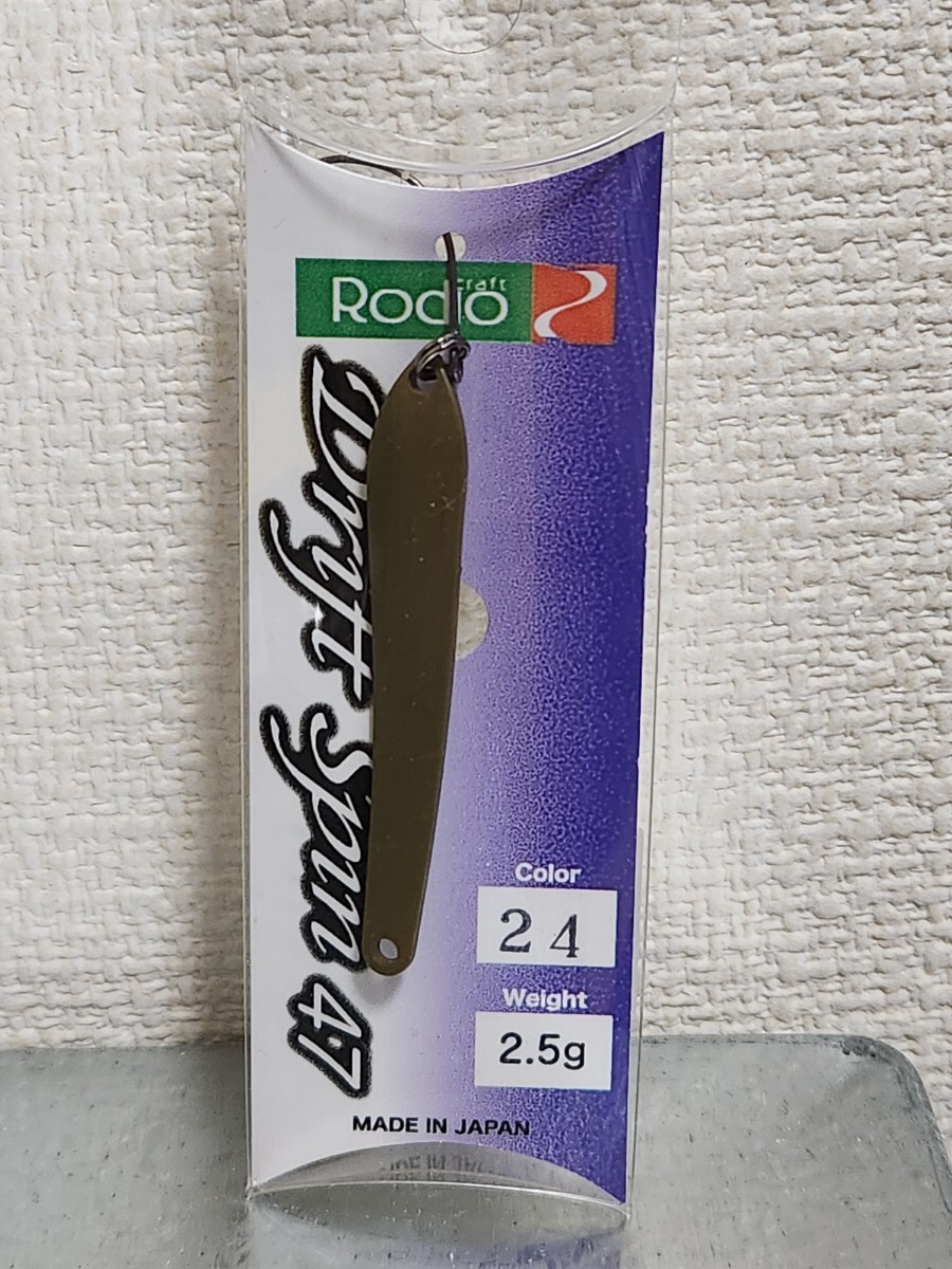 2025年最新】Yahoo!オークション -ドリフトスピンの中古品・新品