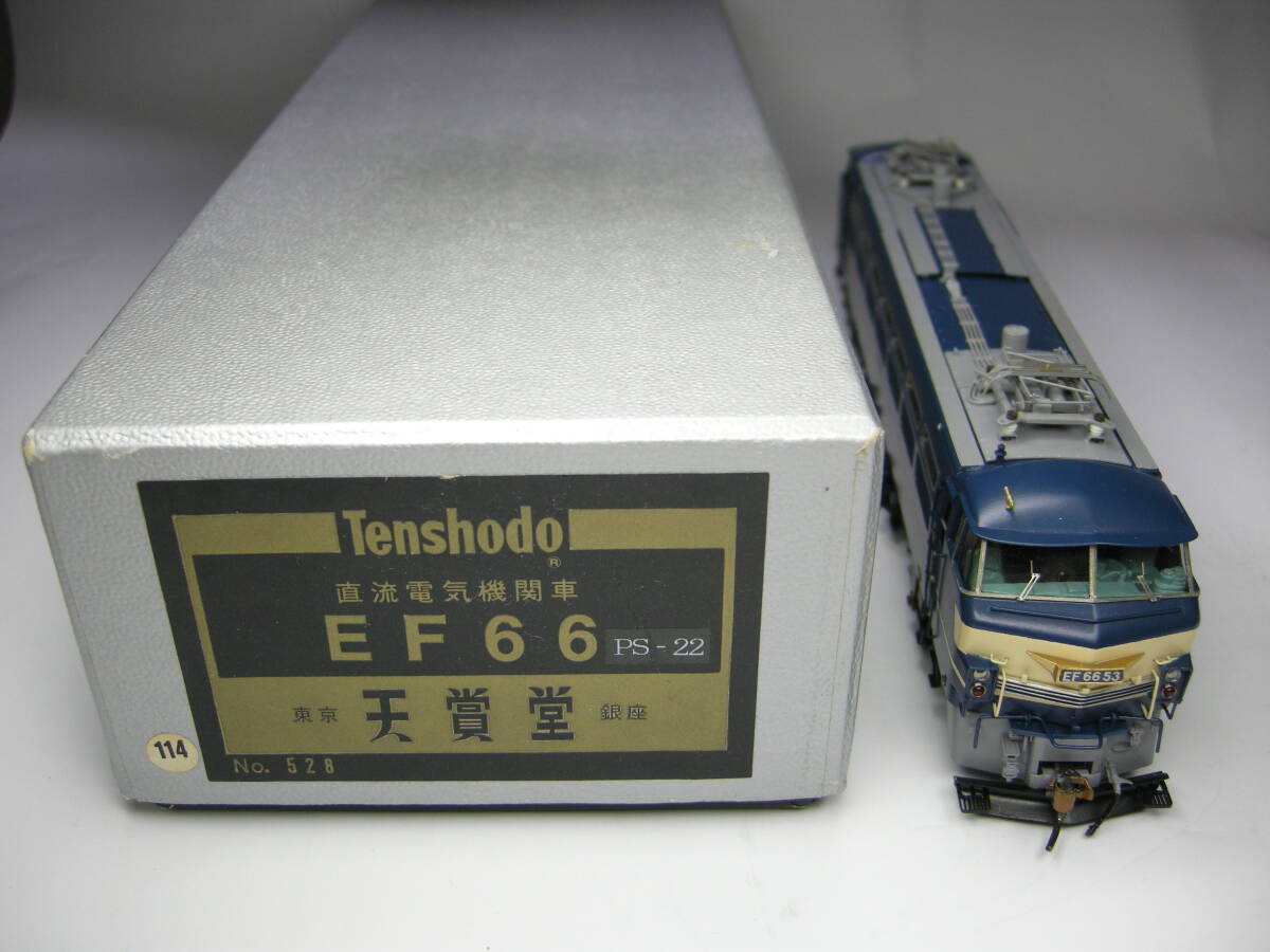 HOゲージ 貨車6両セット 天賞堂 メーカー不明品【ジャンク】 HOゲージ 貨車6両セット 天賞堂 メーカー不明品【ジャンク