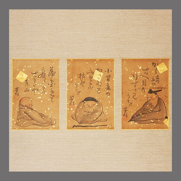 ♥【模写】 掛軸 与謝蕪村 人物 桐箱付き 掛け軸 骨董品 2025年最新】Yahoo!オークション -掛け軸 与謝蕪村の中古品