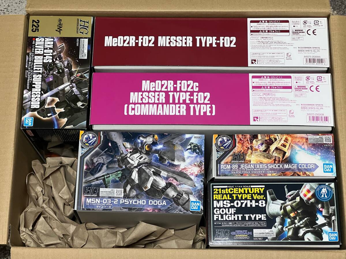 ガンプラ 新品未使用品4点セット 2025年最新】Yahoo!オークション -ガンプラ セットの中古品