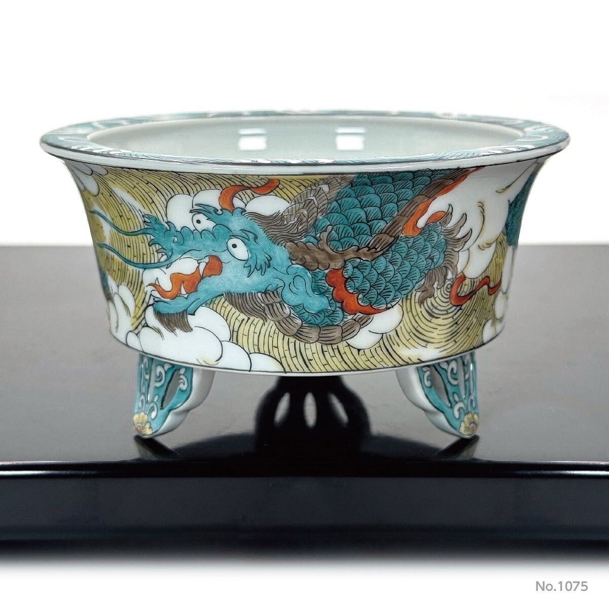 盆栽鉢　　谷楽方山 Yahoo!オークション -「方山」の落札相場・落札価格