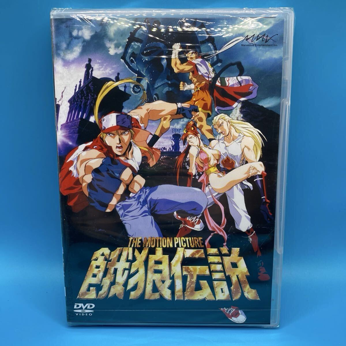 SNK - 【DVD】THE MOTION PICTURE 餓狼伝説 Amazon.co.jp: THE MOTION PICTURE 餓狼伝説 [DVD] : 錦織一清