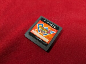 イナズマイレブン 3 世界への挑戦!! ボンバー ニンテンドー DS ソフト 任天堂 ゲームソフト ソフトのみ 動作確認済み