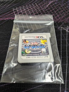 Nintendo 3DS ソフト スーパーポケモンスクランブル 任天堂 ポケットモンスター ゲームソフト ポケモン ソフトのみ ケースなし 動作確認済