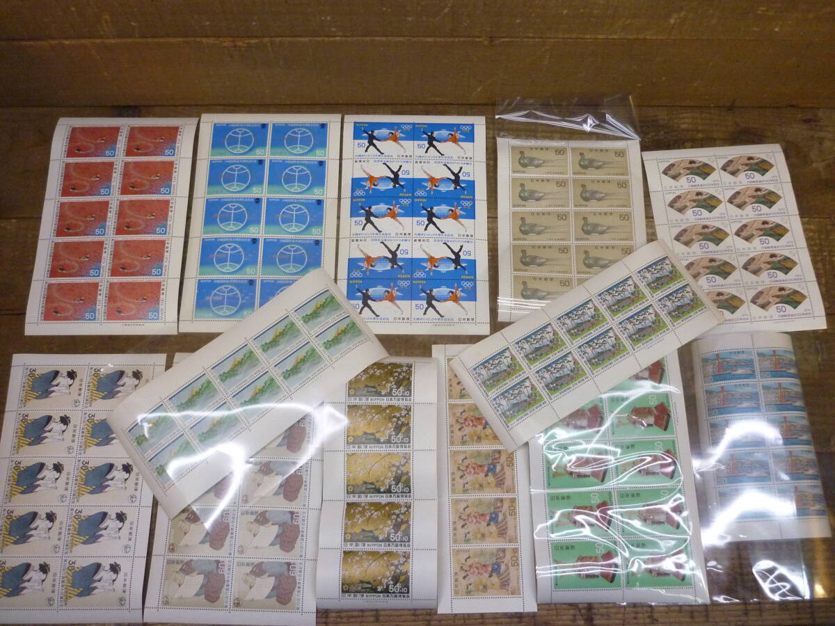 2025年最新】Yahoo!オークション -切手未使用の中古品・新品・未