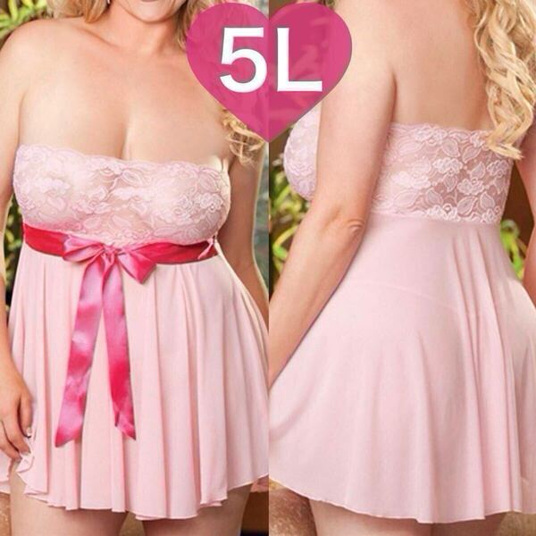 ベビードール 5L XXXXL ピンク Tバックショーツ セクシー ランジェリー チューブトップ コスプレ レース花柄 リボン ナイトウェア パジャマ