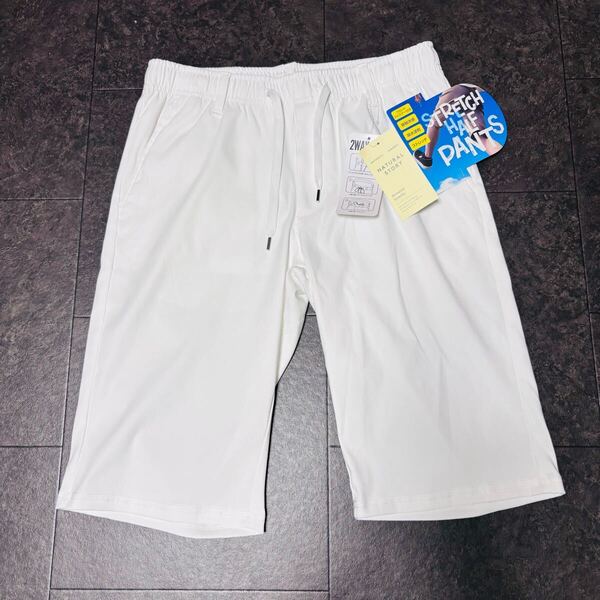 W76〜84cm M スーパーストレッチ 接触冷感 無地 ショートパンツ ハーフパンツ 薄手 軽量 真夏 速乾 新品 送料無料 ホワイト 白 ゴルフ