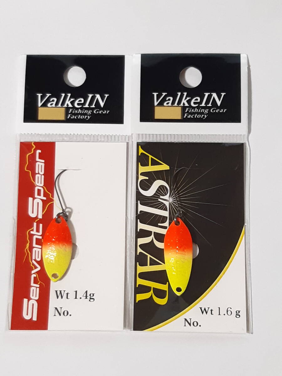 ValkeIN The Blast スプーン 18個セット新品未使用 2025年最新】Yahoo!オークション -ヴァルケイン(スプーン)の中古