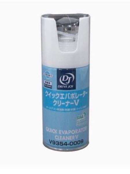 ☆送料無料☆ DRIVE JOY ドライブジョイ クイックエバポレータクリーナー V 新品未使用品 10本セット エバポレータークリーナー
