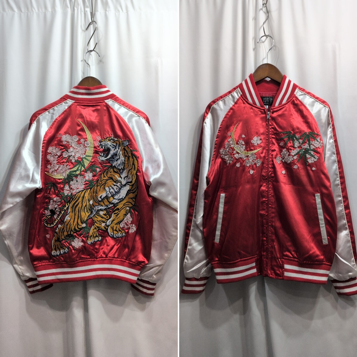 Yahoo!オークション -「花旅楽団 スカジャン」の落札相場・落札価格