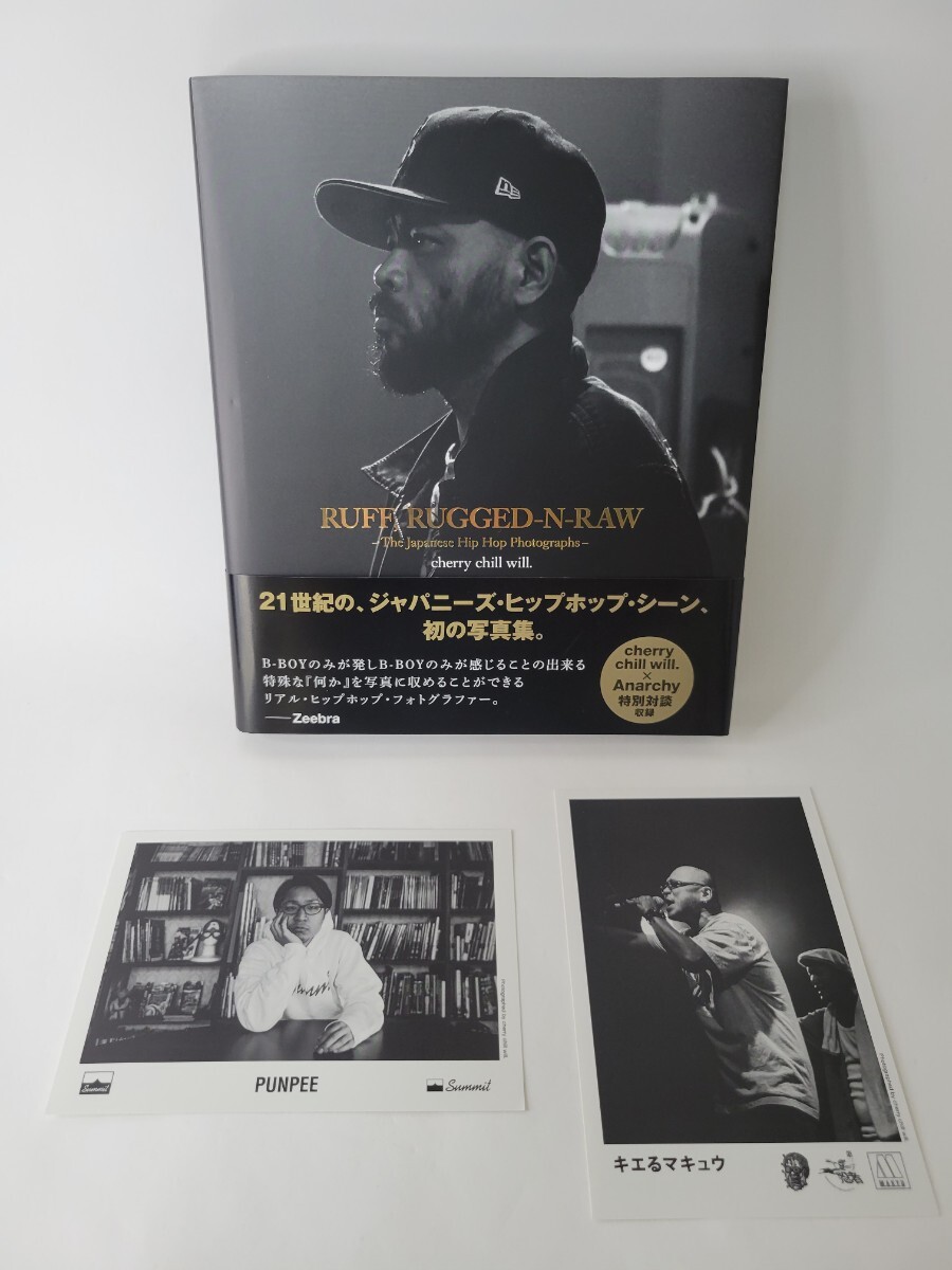 ジャパニーズヒップホップ　R&B まとめ売り 27枚　LPレコード　アルバム ジャパニーズヒップホップ R&B まとめ売り 27枚 LPレコード