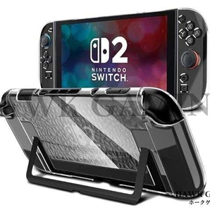 Nintendo Switch 2 ケース クリスタルクリア Switch2本体+Joy2コンカバー 分体式設計 薄型軽量 着脱簡単 PC+TPU素材 保護カバー スイッチ2