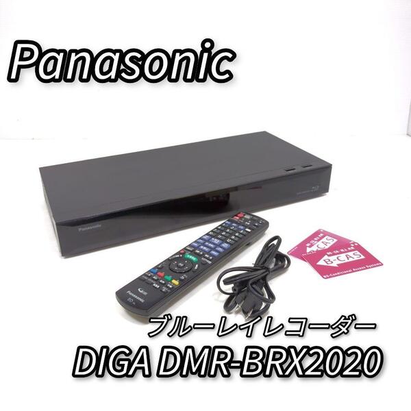 パナソニック ブルーレイレコーダー 2TB DIGA DMR-BRX2020