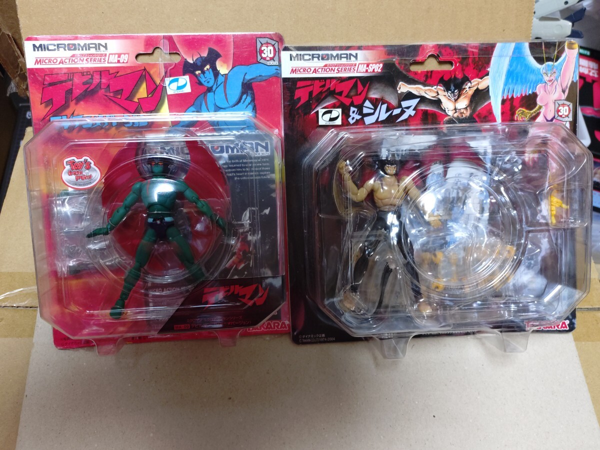 ミクロマン 3個セット Yahoo!オークション -「ミクロマン セット」の落札相場・落札価格