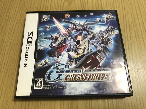 DS(返品可)※説明書欠品※「SDガンダム Gジェネレーション クロスドライブ」