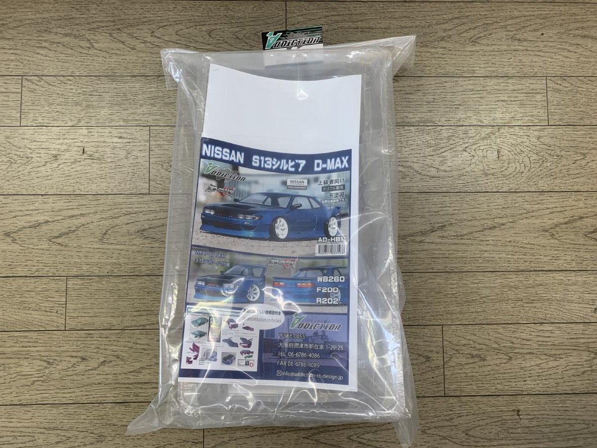 Yahoo!オークション -「アディクション s13」(ボディ) (パーツ